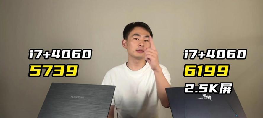 探索战神Z6R2的极致游戏体验（全新升级，突破界限的战神游戏机搭载）-第1张图片-星耀数码
