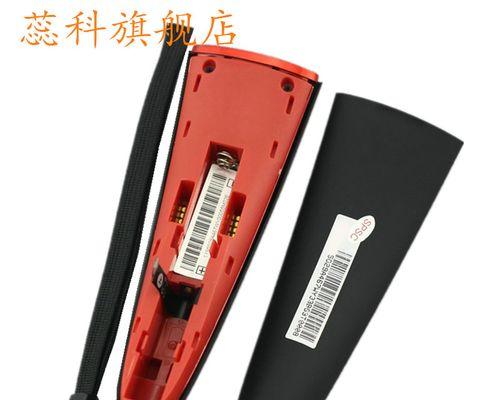 联想40s9（探索联想40s9的卓越性能及令人惊叹的功能）-第1张图片-星耀数码