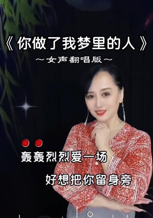 HD600耳机在听女声方面的表现（逼真细腻的HD600耳机让女声更加动人）-第1张图片-星耀数码