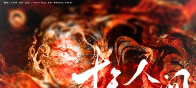 HD600耳机在听女声方面的表现（逼真细腻的HD600耳机让女声更加动人）-第2张图片-星耀数码
