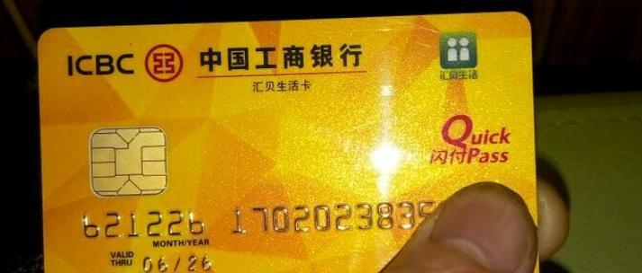 汇贝生活（探索汇贝生活，让生活更加精彩）-第1张图片-星耀数码