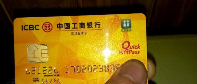 汇贝生活（探索汇贝生活，让生活更加精彩）-第2张图片-星耀数码