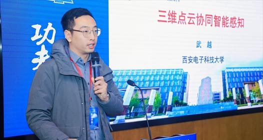 哈工大人工智能（探索智慧世界的AI之旅）-第1张图片-星耀数码