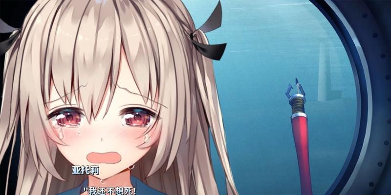 K690e硬盘教程（从安装到优化，轻松掌握K690e硬盘的使用技巧）-第2张图片-星耀数码