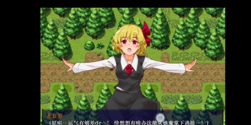K690e硬盘教程（从安装到优化，轻松掌握K690e硬盘的使用技巧）-第3张图片-星耀数码