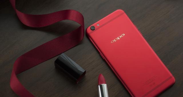 OPPOR9s红色版（引领时尚潮流，释放无限可能）-第2张图片-星耀数码