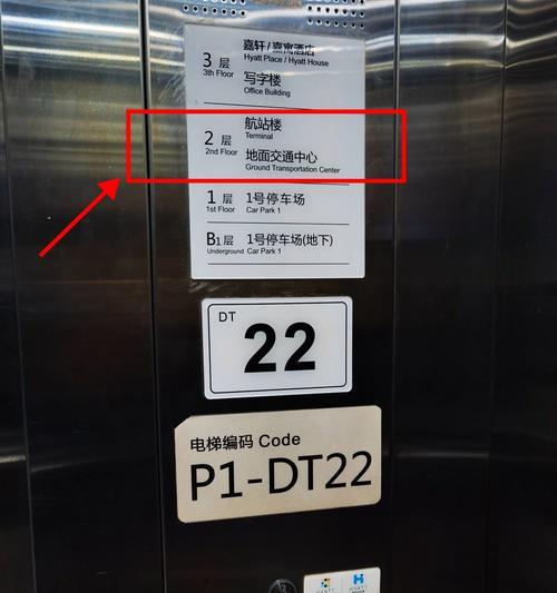 vivoY11iw的性能与功能分析（一款性价比高的智能手机，助力你畅快体验）-第2张图片-星耀数码