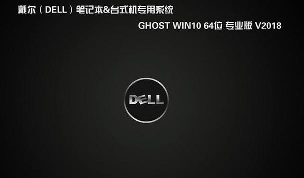 硬盘启动系统教程（掌握硬盘启动技巧，让你的系统秒开！）-第3张图片-星耀数码