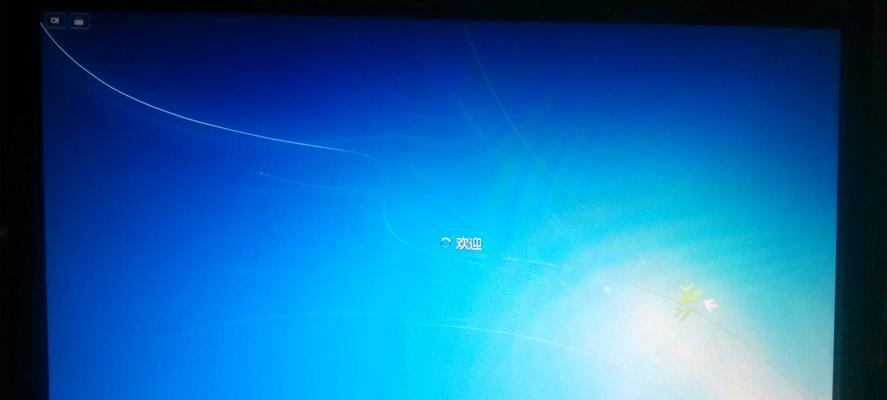 Win7开机黑屏修复工具的使用及方法（Win7开机黑屏修复工具，解决开机黑屏问题的利器）-第3张图片-星耀数码