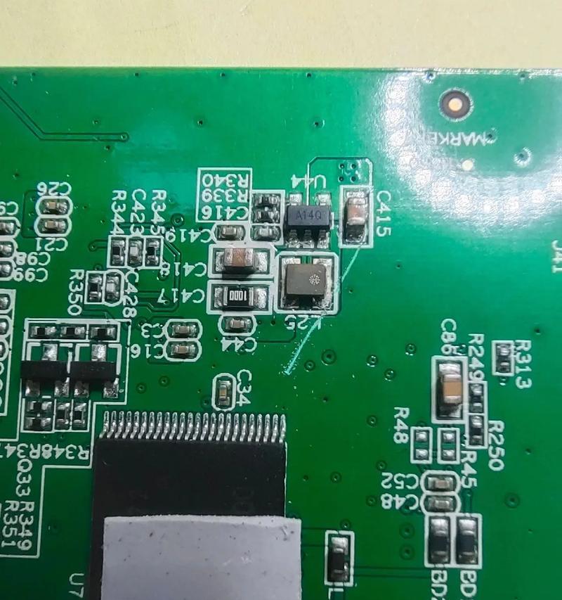 Win7开机黑屏修复工具的使用及方法（Win7开机黑屏修复工具，解决开机黑屏问题的利器）-第1张图片-星耀数码