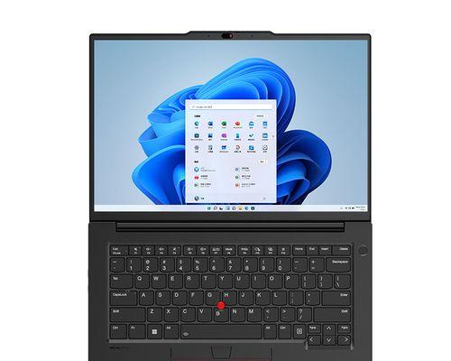 全面了解新thinkpad笔记本电脑的使用教程（快速上手新thinkpad笔记本，提升办公效率）-第1张图片-星耀数码
