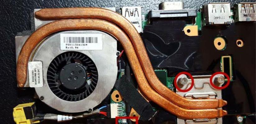 全面了解新thinkpad笔记本电脑的使用教程（快速上手新thinkpad笔记本，提升办公效率）-第3张图片-星耀数码