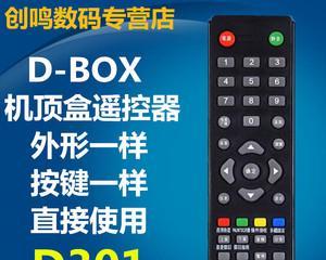 小数码在数码天空中的独特魅力（探索小数码在数码天空中的无限可能性）-第3张图片-星耀数码