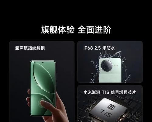 红米2性能如何？一起来了解红米2的性能表现！（红米2性能评测及用户体验，全方位解析红米2的表现！）-第2张图片-星耀数码