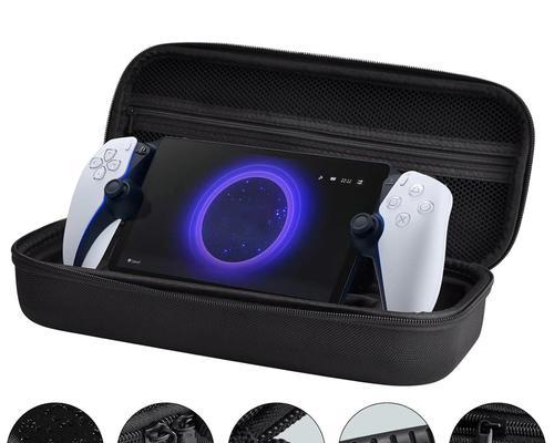 Sony掌上游戏机的优势和特点（揭秘Sony掌上游戏机的最新技术与创新）-第1张图片-星耀数码
