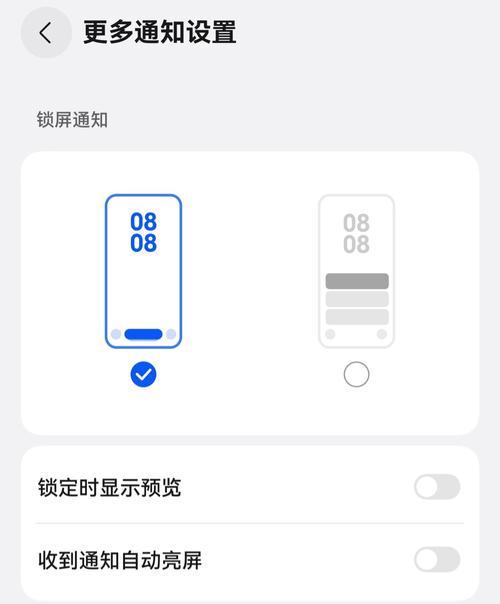 华为手机的品质和竞争力如何？（以华为会做手机为例，探讨其品质和竞争力。）-第1张图片-星耀数码