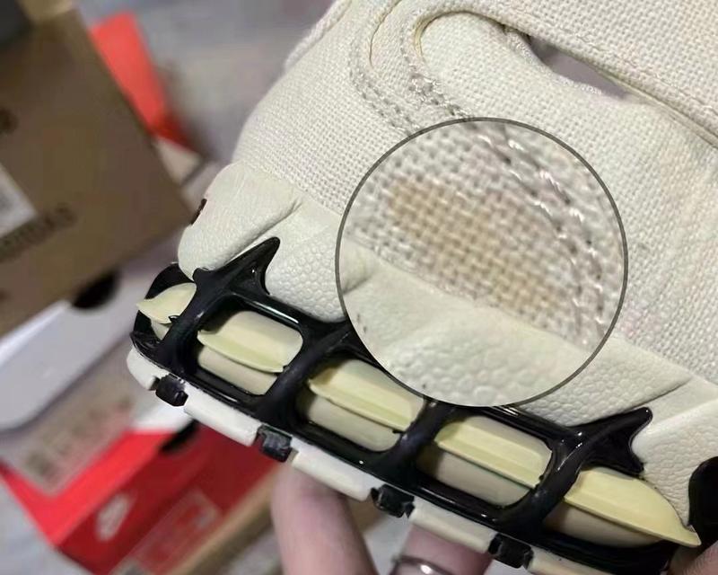 拼好货的东西质量如何？（一探拼好货产品质量的真相，）-第2张图片-星耀数码