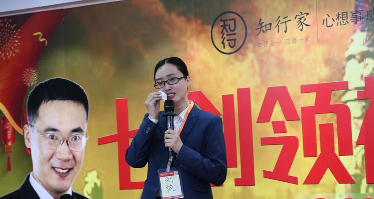 克服讲话紧张的小窍门（战胜心理压力，流利自信地表达自己）-第3张图片-星耀数码