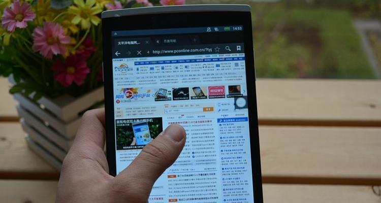 以驰为VX1（专注于细节的设计，超长续航里程，引领时尚电动出行潮流）-第3张图片-星耀数码