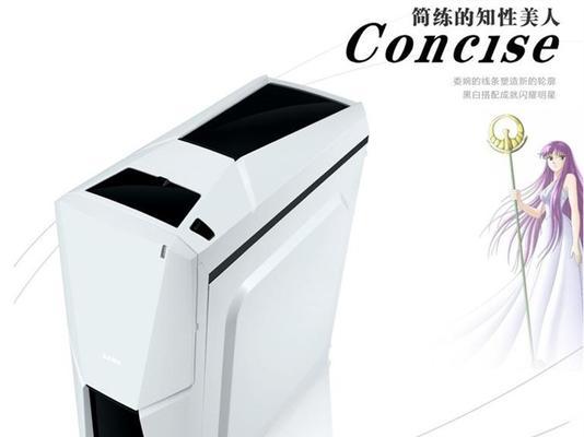 先马雅典娜机箱——为高性能游戏而生（探索先马雅典娜机箱的创新设计和优越性能）-第3张图片-星耀数码