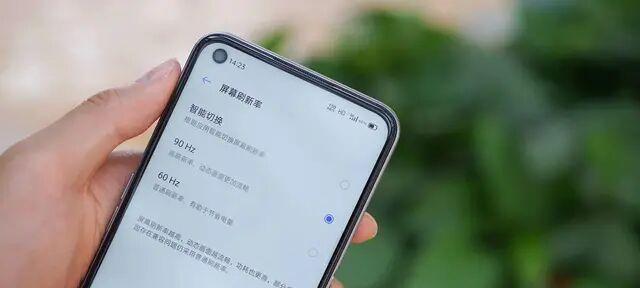 奇酷小Q（探索奇酷小Q的技术创新和用户体验）-第3张图片-星耀数码
