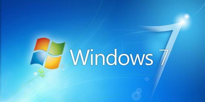 使用U盘安装Windows7系统的详细教程（简单易行的步骤，让您轻松安装Windows7系统）-第3张图片-星耀数码