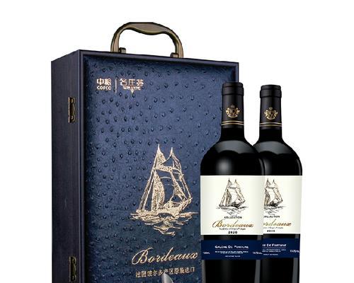 探索Wine9的卓越性能与功能（开启Windows应用兼容新纪元，Wine9让你的Linux体验更顺畅）-第3张图片-星耀数码