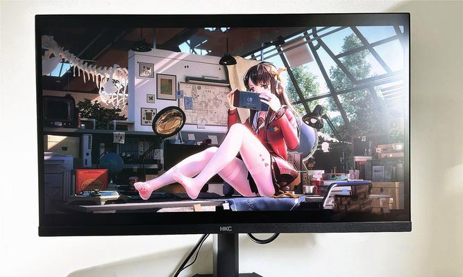 探究电竞显示器的优势和特点（解析电竞显示器的关键技术和适用场景）-第3张图片-星耀数码