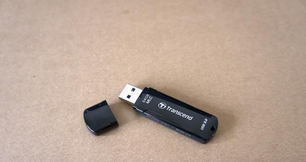 创见的U盘（提升效率、保护数据，创见U盘助您随时随地存储无忧）-第3张图片-星耀数码