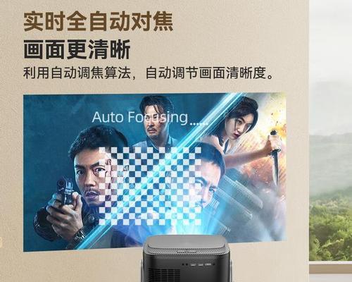 探索云台的平板（一触即控，让生活更轻松）-第3张图片-星耀数码