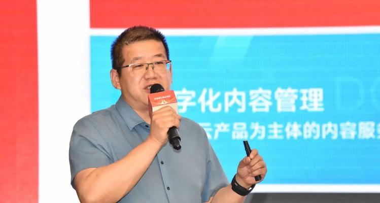 人大金仓（探索创业教育新模式，助力学生成长发展）-第3张图片-星耀数码