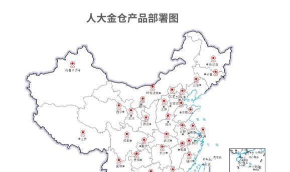 人大金仓（探索创业教育新模式，助力学生成长发展）-第2张图片-星耀数码