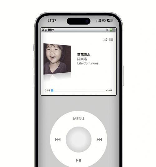 精仿苹果手机的品质如何？（以一比一精仿苹果手机，质量是否能与原版媲美？）-第2张图片-星耀数码