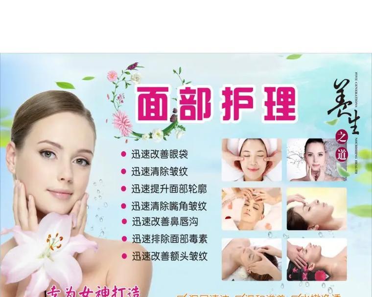 放松大脑的艺术（以简单方式舒缓压力、促进专注、增强记忆力与创造力）-第2张图片-星耀数码