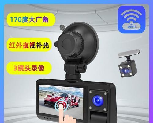 以路探预警仪（科技智能助力，让驾车更加安心）-第2张图片-星耀数码