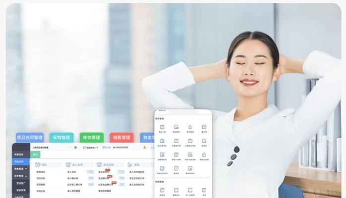 用友医疗（以用友医疗怎么样？探索数字化医疗的未来之路）-第2张图片-星耀数码