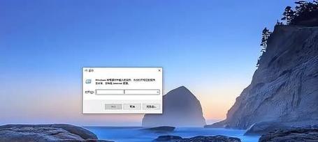 探索Windows10最流畅版本的奥秘（揭开Windows10最佳版本的神秘面纱）-第1张图片-星耀数码