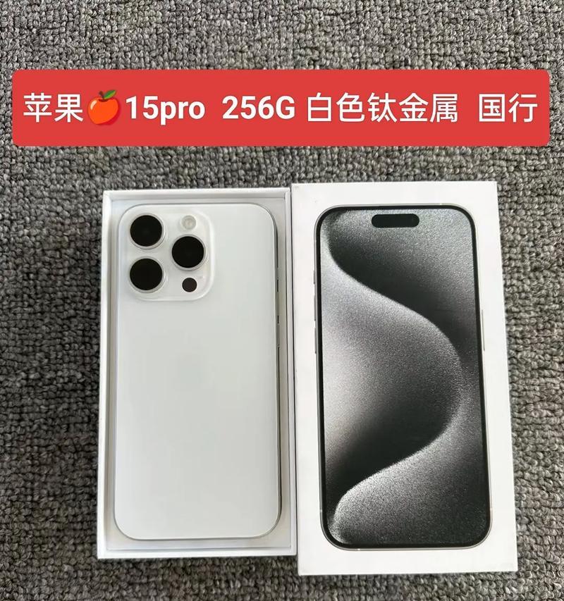 充电成瘾（剖析当代人对手机充电的狂热痴迷）-第2张图片-星耀数码