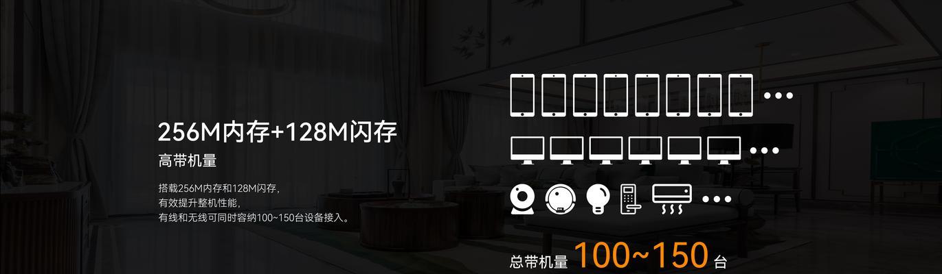 芝奇3000MHz的超频能力及性能表现（探索超频利器，芝奇3000MHz内存的崛起）-第2张图片-星耀数码
