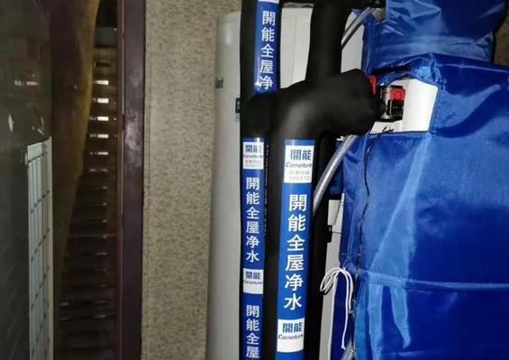 铭簇净水机，为您打造健康家居生活（铭簇净水机的过滤技术及使用效果一览）-第2张图片-星耀数码