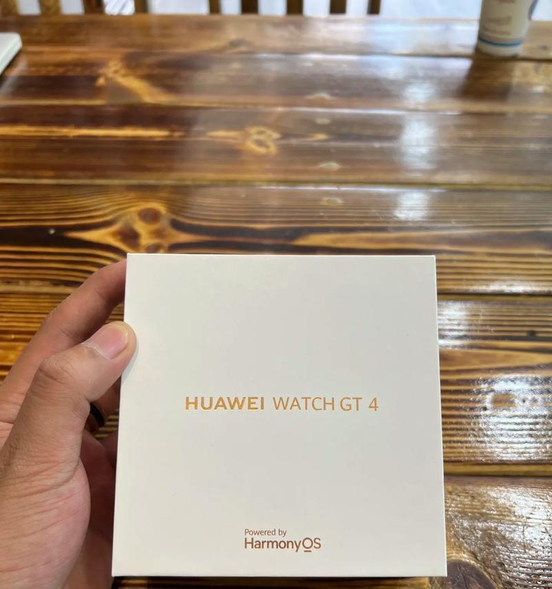 华为4G手表（探索华为4G手表的智能功能和用户体验）-第3张图片-星耀数码