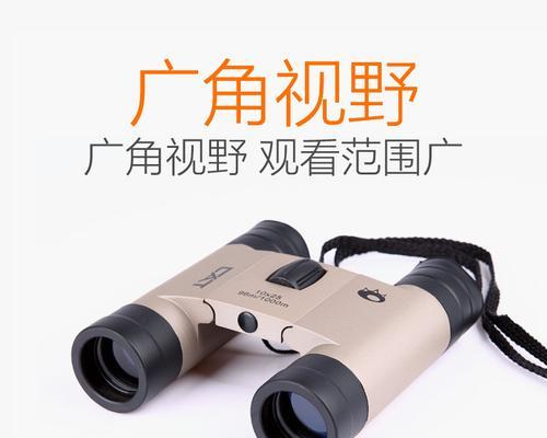 探索博冠绣虎艺术之美（传承中华绣艺的瑰宝——博冠绣虎）-第2张图片-星耀数码