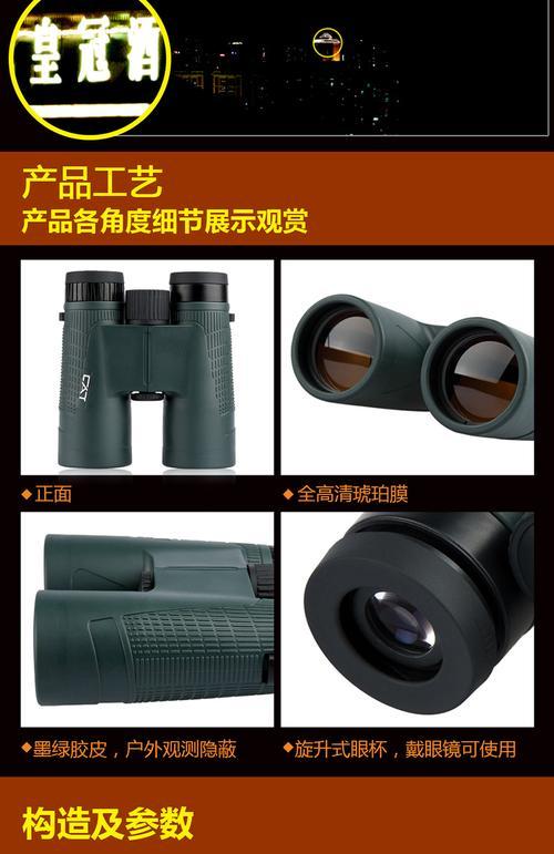 探索博冠绣虎艺术之美（传承中华绣艺的瑰宝——博冠绣虎）-第1张图片-星耀数码