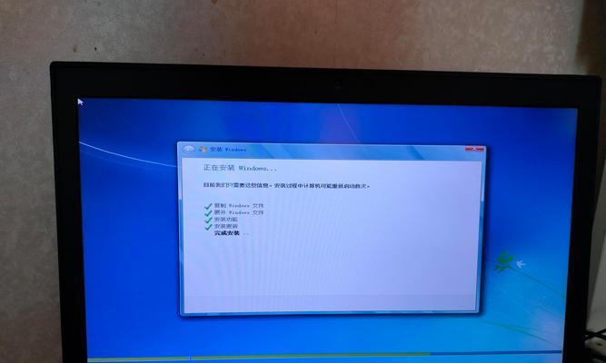 正版Win7系统安装教程（详细步骤教您如何安装正版Win7系统，让您的电脑更稳定更可靠）-第1张图片-星耀数码