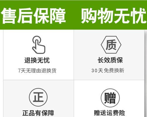 美格充电器（解析美格充电器的性能和优势，了解其市场反馈和用户口碑）-第1张图片-星耀数码