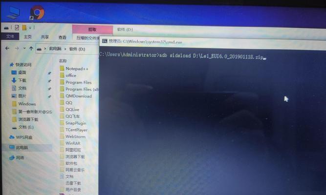 解决无法开机问题的刷机模式（快速恢复设备正常运行的方法及操作技巧）-第1张图片-星耀数码