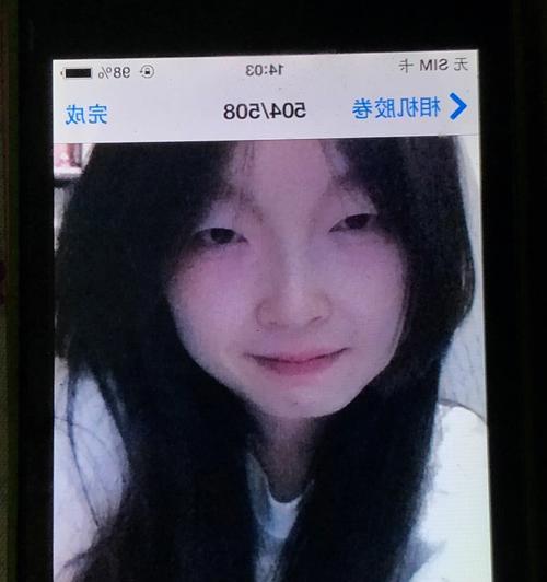 苹果4的截图功能及应用介绍（探索苹果4的截图功能，让您更便捷地记录和分享生活精彩瞬间）-第1张图片-星耀数码