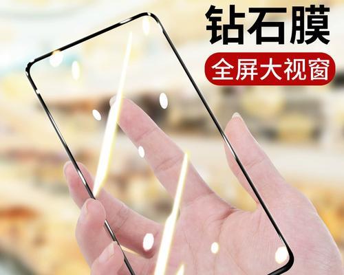 魅族魅蓝X（细节决定体验，品质为王）-第2张图片-星耀数码