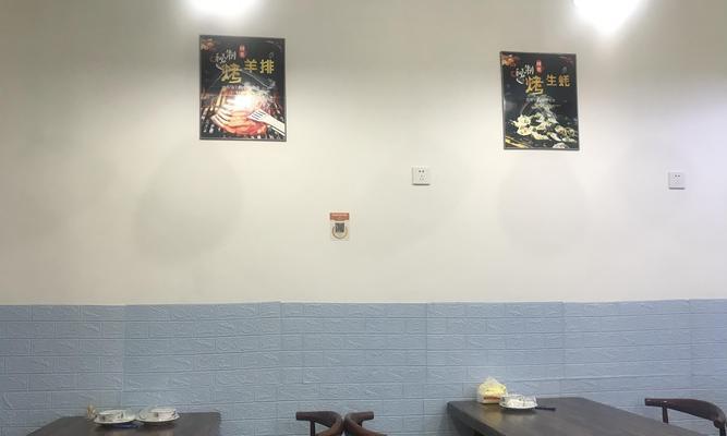 以大可乐3x为主题的饮料评测（探索大可乐3x的口感、口渴解决方案及健康考量）-第3张图片-星耀数码