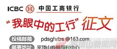 汇贝生活（精致生活、尽在汇贝）-第3张图片-星耀数码